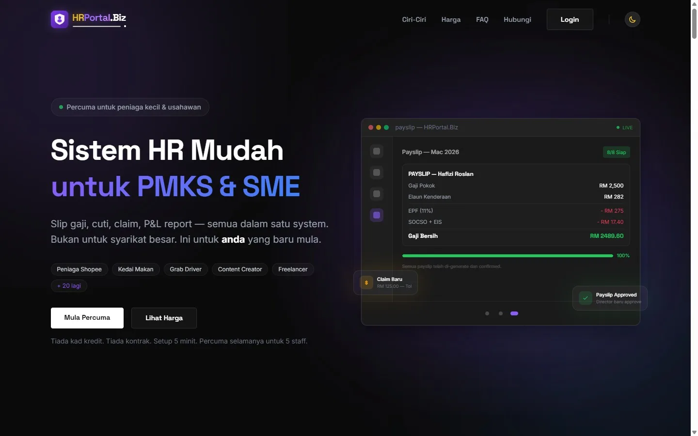 HRPortal.biz website screenshot